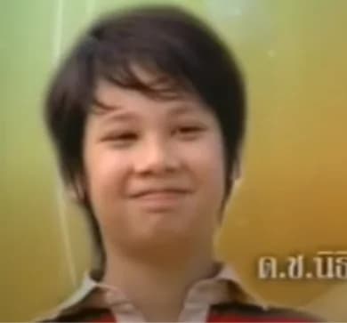 นิธิกร กำเนิดแก้ว