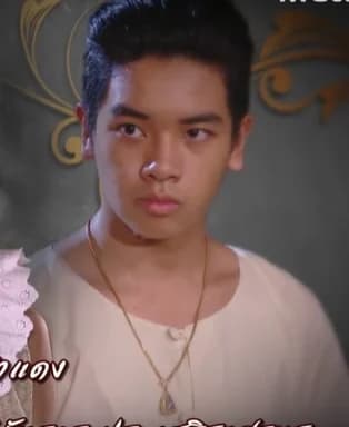 ภัทรกร ประเสริฐเศรษฐ