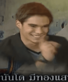 เฟอร์นันโด มีทองแสน