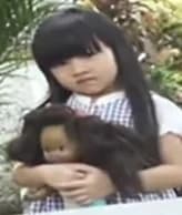 นานะ ฎาคริยา จันทจรูญ