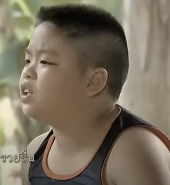 พชร รวยรื่น