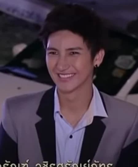 วชิรกรัณฑ์ วชิรศรัณย์ภัทร