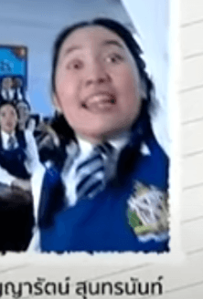 กัญญารัตน์ สุนทรนันท์