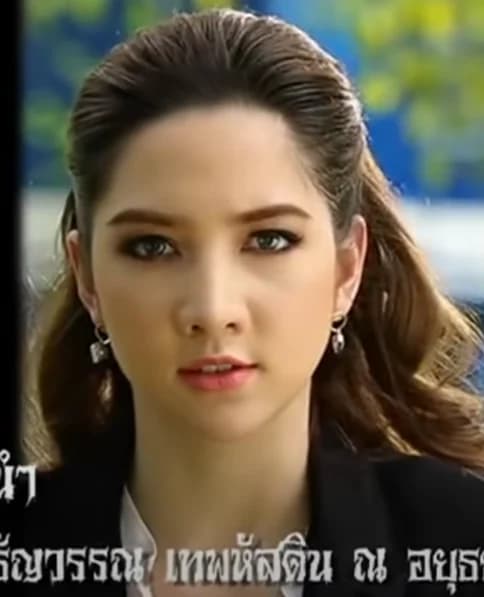 ธัญวรรณ เทพหัสดิน ณ อยุธยา