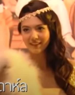 อริศรา โรเซ็นดาห์ล