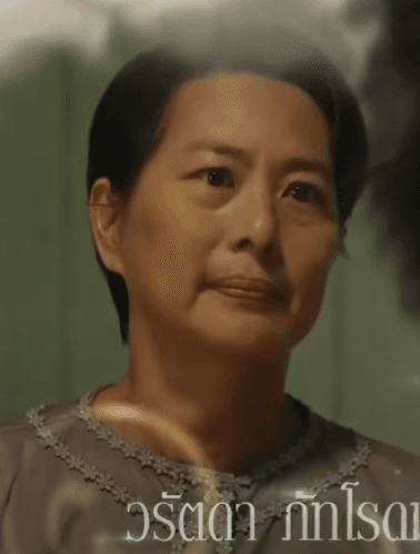 วรัตดา ภัทโรดม