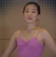 ชรินรัตน์ จันทร์ศิรินทร cover