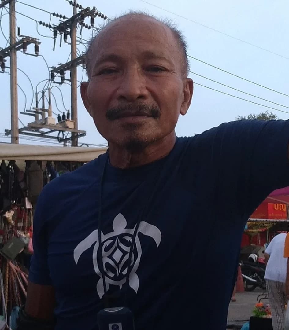 บรรทม เปี่ยมพงศ์สานต์