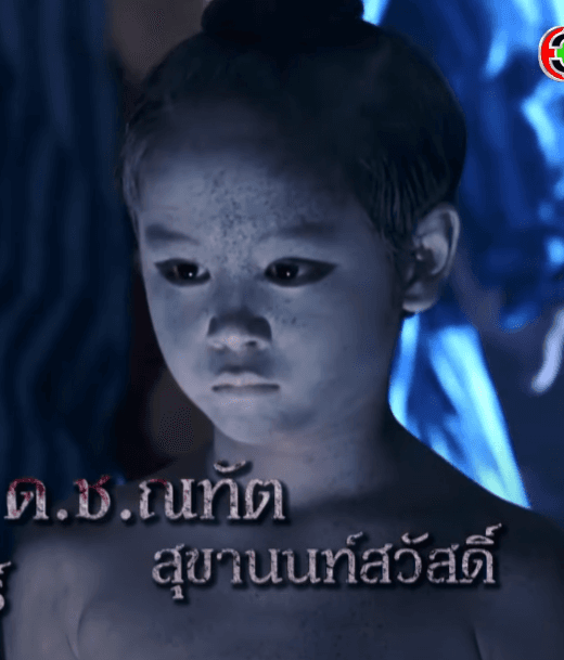 ณทัต สุขานนท์สวัสดิ์