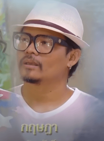 กฤษดา น้อยรังสี