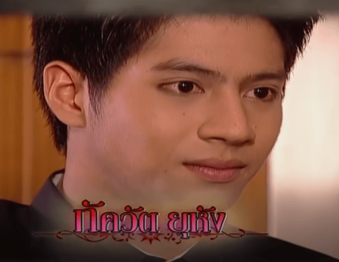 ฟิล์ม ภควัต ยุหัง