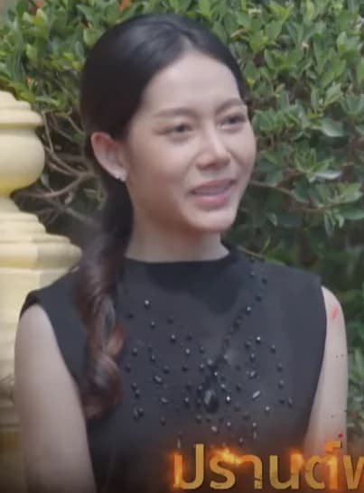 ปรานต์พุธิตา วราหะจีระกุล