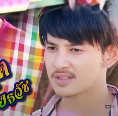 โบ๊ท ชัยธวัช