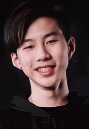 โอโม่ พรรคพล ธีระรัตน์สกุล