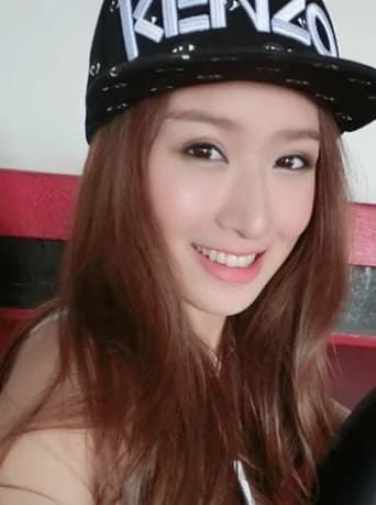 เจล จุฑาลักษณ์ ฉวีวรรณมาศ