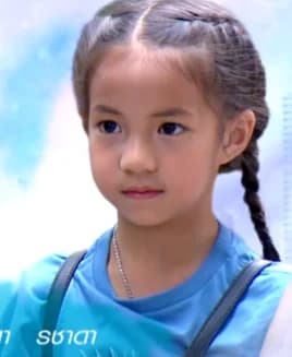 ตั้งตา รชาดา