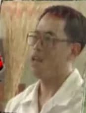 ปีเตอร์ กัน