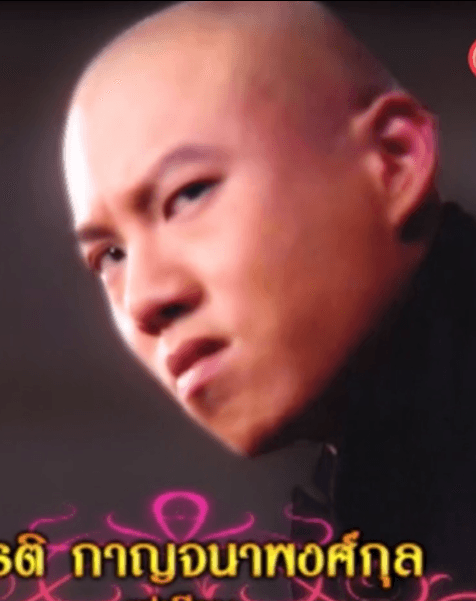 กีรติ กาญจนาพงศ์กุล