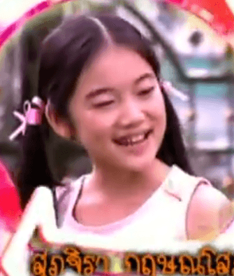 สุภจิรา กฤษณโสภา