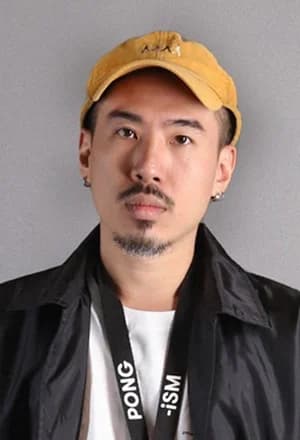 พงศ์ ฐิติพงศ์ เกิดทองทวี