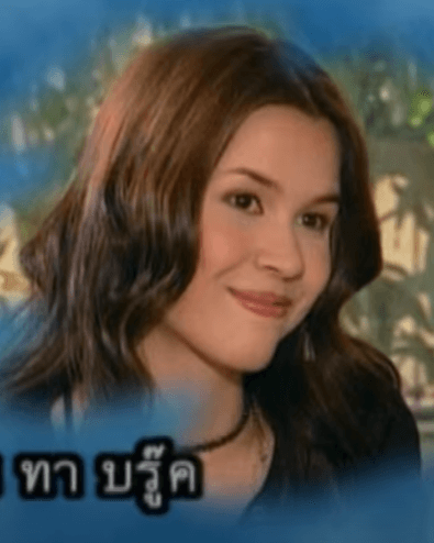 แคธาลีน ทา บรู๊ค