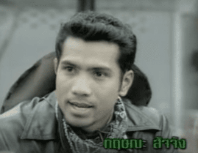 กฤษณะ สัจจัง