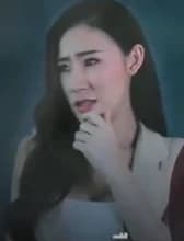 คุณัญญา ราชอาษา cover