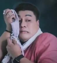 ภูริต สุคนธ์ปัญญา