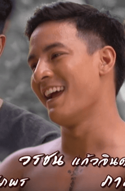 วรชน แก้วจินดา