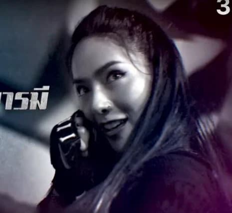 ป๊อปปี้ บุญญิสา ผลบารมี