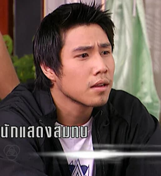 ณัฐวุฒิ สุบิน