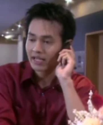 เกียรติยศ นพชำนาญ