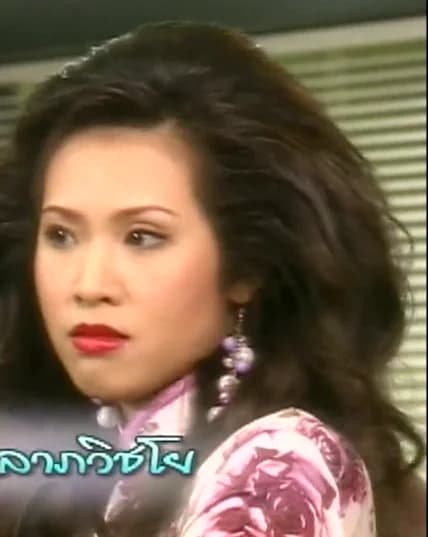 กนกอร เจริญลาภวิชโย