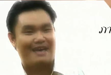 ภาณุพันธ์ จันทร์กนก