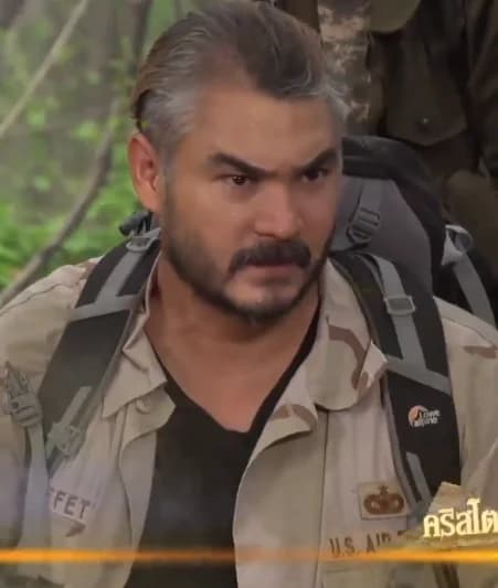 คริสโตเฟอร์ คุณานุกรณ์ cover