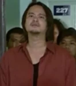 โจ บีช cover