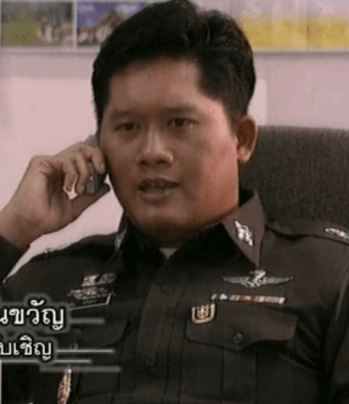 ชณพล วันขวัญ cover