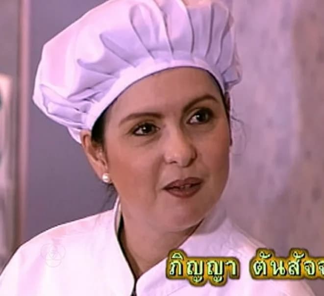 ภิญญา ตันสัจจา