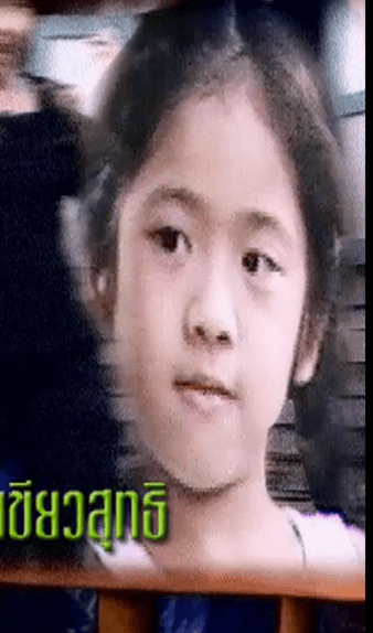 วริษฐา เขียวสุทธิ