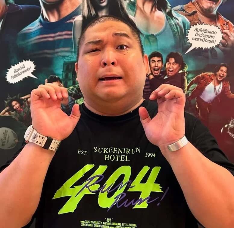 สมบูรณ์ ก้องภพฐิตารีย์ (เฮงเฮง เชิญยิ้ม)