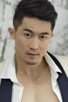 โต๊ด รัชกฤช ศตเรืองวุฒิ