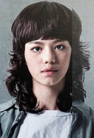 คิตตี้ นันทภัค อรัญญาเกษมสุข