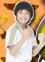 สิปปกร ไชยต่อม