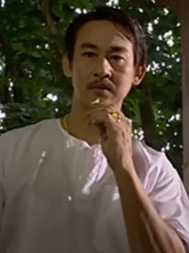 กันตนชัย เมทะนี