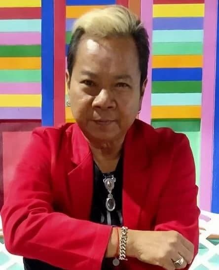 แพะ หางแดง