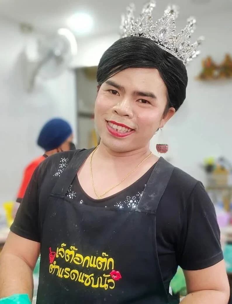 ต๊อกแต๊ก พรปวีณ์ กิจทรัพย์บารมี