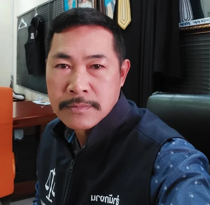 ชาติ แก้วตาทิพย์ cover