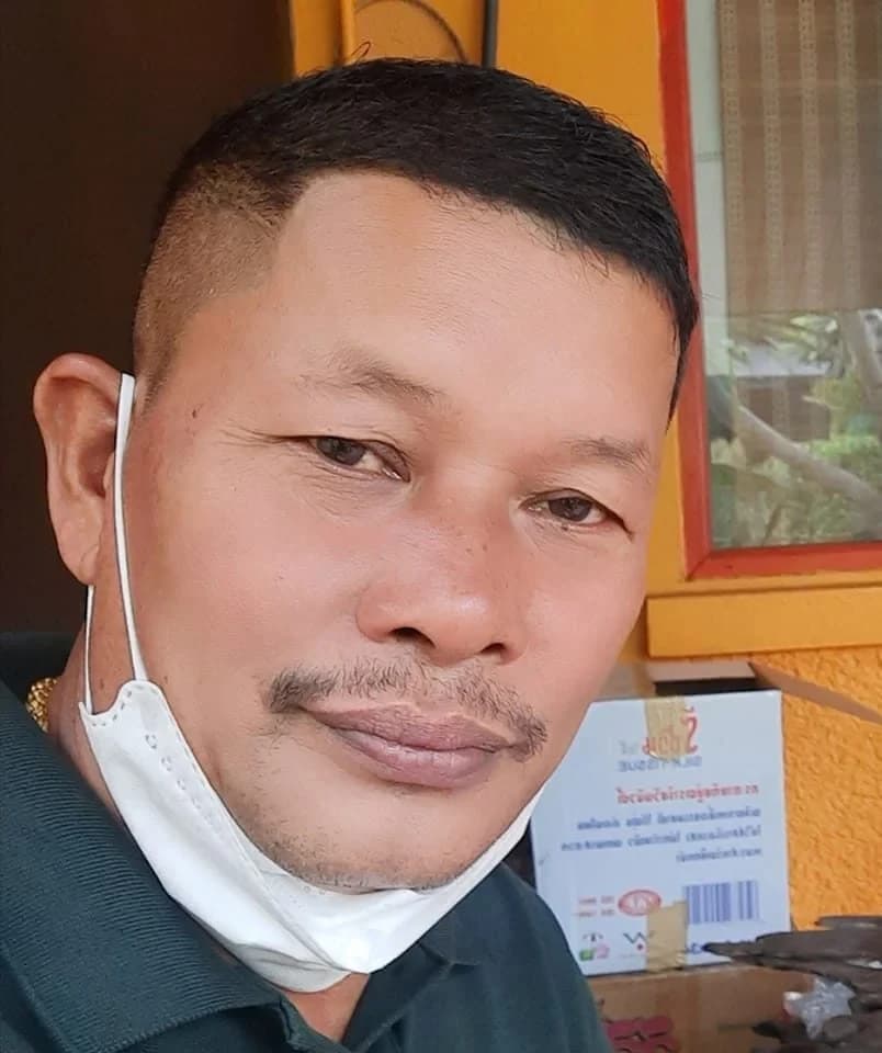 สมชาย ยศหมึก