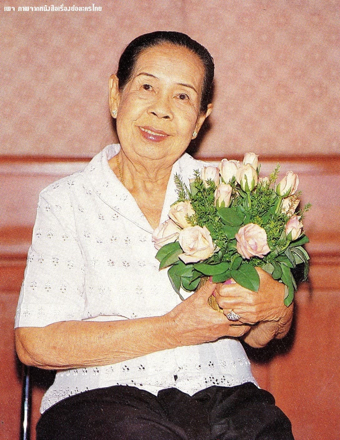 Poster of คุณยายกายสิทธิ์ as background