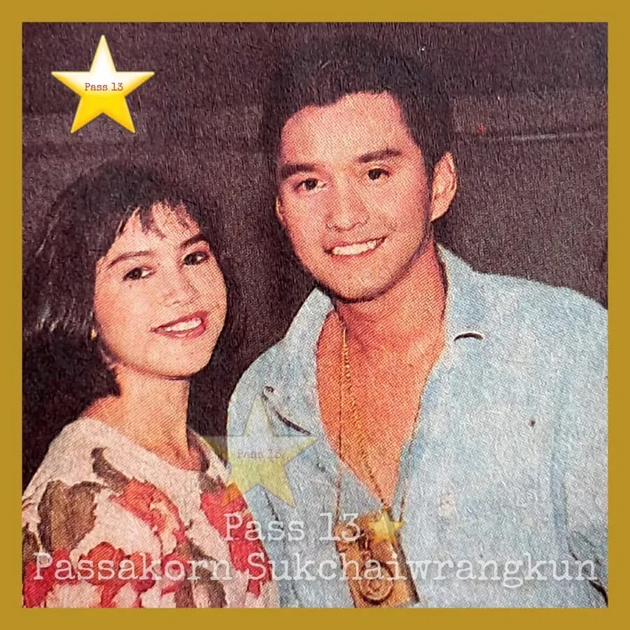 โปสเตอร์ละคร หนี ใช้เป็นพื้นหลัง
